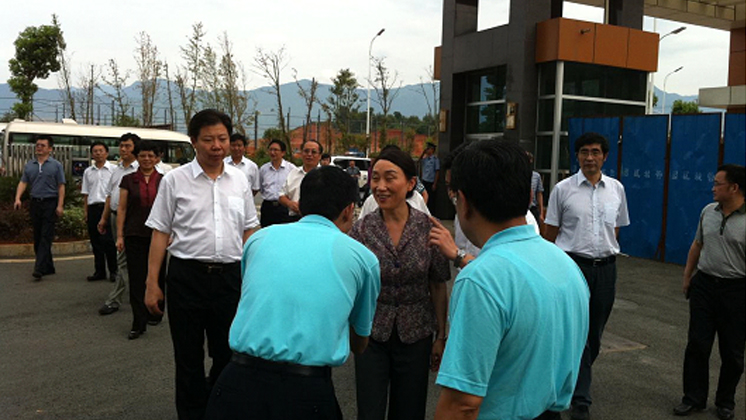 省委組織部部長李微微來公司考察調研